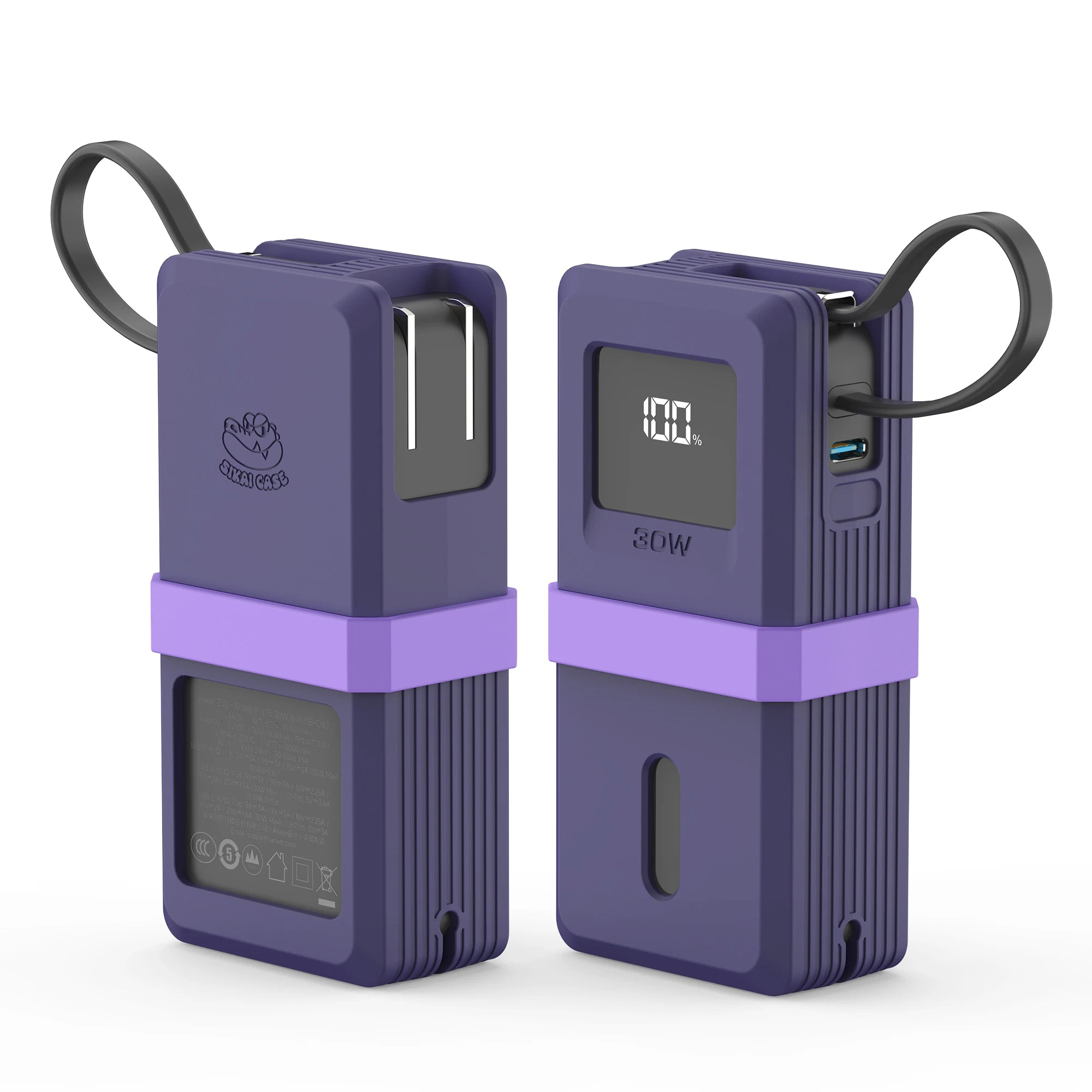 NanoShield Case