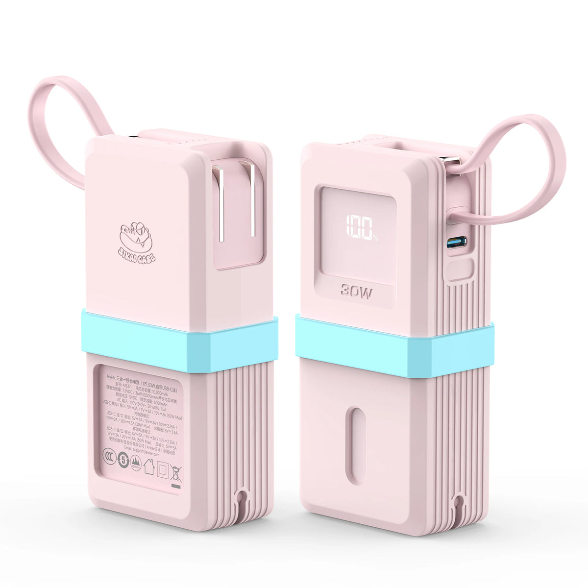 NanoShield Silicone Power Bank Case – Slim Protective Cover