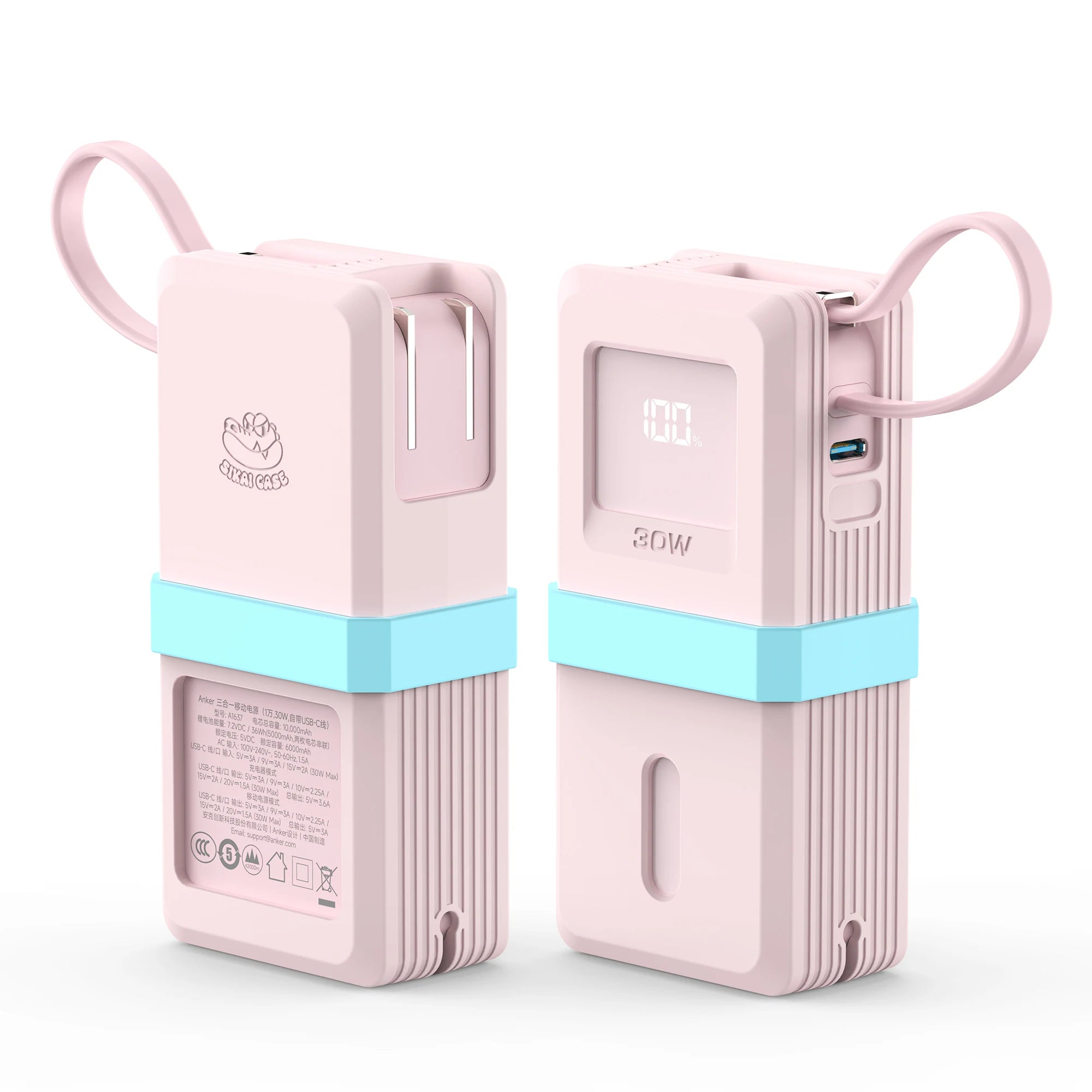 NanoShield Case