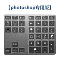K308 ArtKey Pro