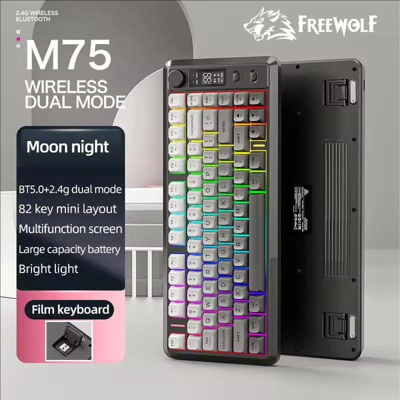Freewolf M75 Pro