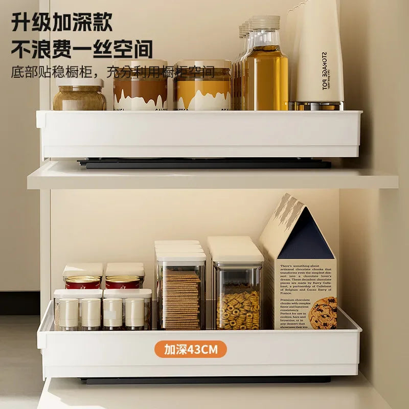 MagicSlide Tray