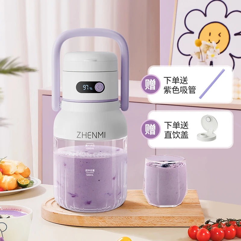 JuiceGo Pro 33oz