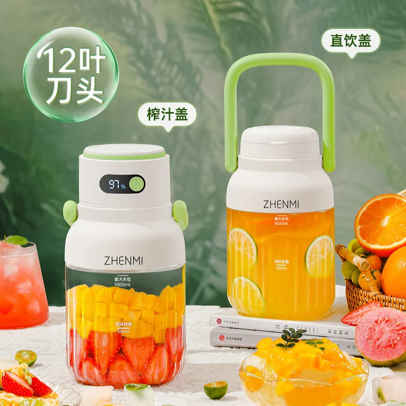 JuiceGo Pro 33oz