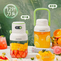 JuiceGo Pro 33oz